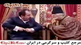 قهوه تلخ بابا بتی مستشار عملی .3gp