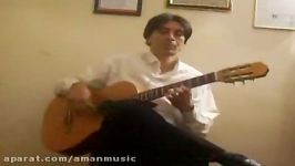 Guitar Iran The Premiere Of Spain  گیتار ایران فراتر اسپانیا