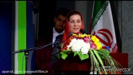 سخنان فاطمه معتمدآریا