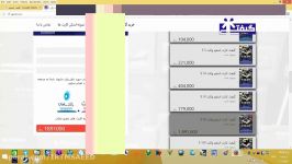 آموزش خرید گیفتشارژ کردن وخرید بازی در استیم