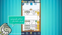 اولین تریلر بازی Live TV Tycoon