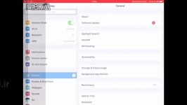 استفاده كمتر دكمه home در ios 10