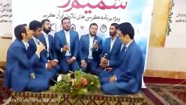 اجرای گروه تواشیح نجل الهدی در مهدیه مشهد آذر95