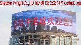 LED Mesh Displays ScreenMeida Facade sceen Hilton Hotel in Zhenjian China MVI 5984