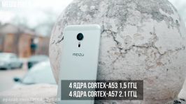 Битва Meizu Pro 6 VS Meizu Pro 5. Что лучше