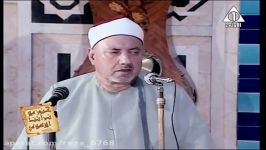 ابتهال تازه منتشرشده شیخ محمد طوخی 1993