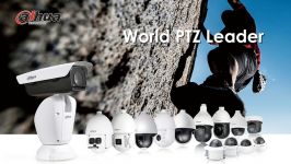 Benchmark Innovation Awards 2016 Dahua Laser enabled PTZ Domes