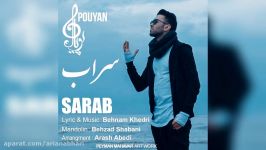 Pouyan – Sarab