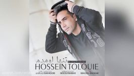 Hossein Tolouie – Man Omadam