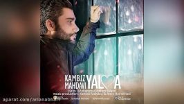 Kambiz Mahdavi – Yalda