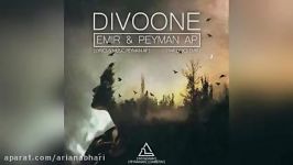 Emir Peyman AP – Divoone