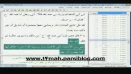 خواستگاری حضرت علیعاز دختر ابوجهلتهمت افترا به علی بن ابیطالبع