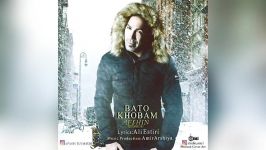 Afshin Teymouri – Ba To Khobam