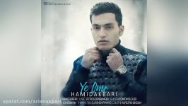 Hamid Akbari – Ye Omr