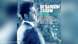 Hossein Niksefat – Bebaroon zadam