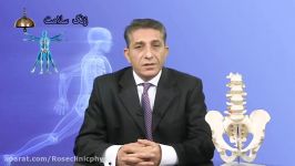 TV 67 Clinical Reasoning Sacroiliac joint SI بیماریهای مفصل لگن