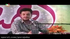 همجنسبازی... استاد رائفی پور