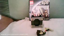 Lego Star Wars 7204 Jedi Defense II review