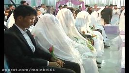 به مناسبت نیمه شعبان مراسم عروسی دسته جمعی بیش هشتاد زوج در کابل برگزار شد
