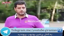 اظهارات عجیب سام درخشانی درباره دلایل انتخاب همسرش