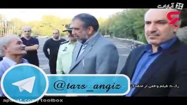 فیلم واقعی آزادسازی گروگان 200میلیون تومانی در تهران