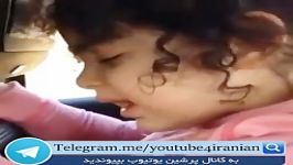 فازگیری باحال دختر ایرانی آهنگ عاشقانه مرتضی پاشایی