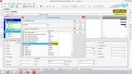 آموزش نرم افزار برنامه ریزی کنترل پروژه Primavera  بخش 10