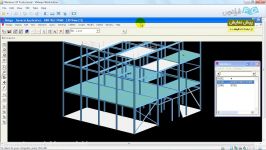 آموزش مقدماتی نرم افزار PDMS برای طراحی واحدهای فرایندی  بخش 11