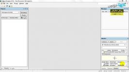 آموزش طراحی برد مدار چاپی به کمک نرم افزار Altium Designer  بخش 4