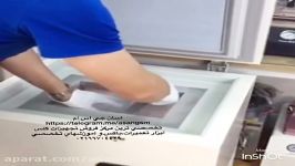 دستگاه جداسازی گلس ال سی در دمای ١٥٠ درجه