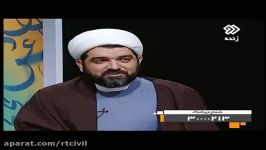 آیینه خانه 121 استاد شهاب مرادی پخش شده در 16 آذر 95