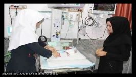 زنی در ولایت سیستان بلوچستان ایران، چهار قلوی دختر به دنیا آورد