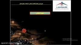 تحلیل کمانش خطی ستون