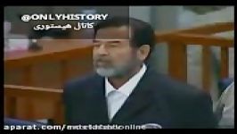 فیلملحظه تاریخی صدور حکم اعدام صدام حسین عکس العمل