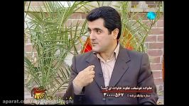 دکتر علی شاه حسینی  درک  مدیریت بر خود  مدیریت