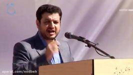 بیعت میکنیم رائفی پور سالروزآغاز امامت آقاامام زمانعج