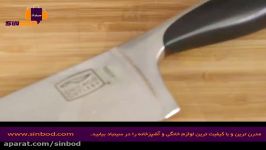 خرید سرویس کاردآشپزخانه خرید آنلاین در www.sinbod.com