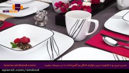 خرید آنلاین انواع سرویس غذاخوری چینی آرکوپال