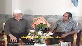 موذن شهر اسفراین مرحوم حاج محمد قلیزاده