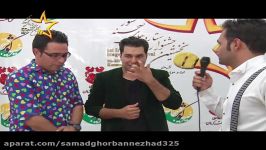 مصاحبه گروه هاشم باشم