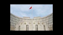 نرخ بهره سرمایه گذاری کوتاه مدت در بانکهای چین کاهش یافتnews.iTahlil.com