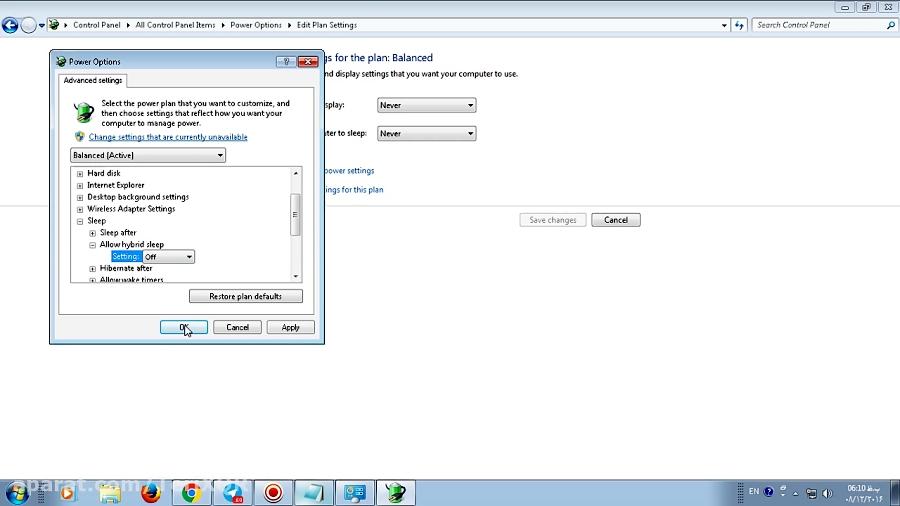 نحوه فعال سازی Hibernate در ویندوز 7
