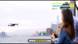 الیون  بررسی پرنده شرکت DJI مویک پرو MAVIC PRO