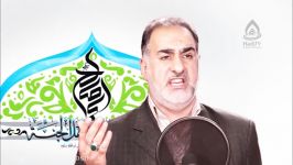 مدح امام زمان كریم زینال زاده haditv