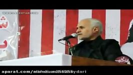 حسن عباسی در مورد بابک زنجانی کرسنت زنگنه حسن روحانی