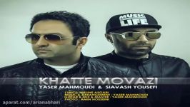 Yaser Mahmoudi Ft Siavash Yousefi  Khatte Movazi 5 STAR PERSIAN MUSIC .mp4