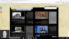 46 سعید طوفانی  آموزش Adobe Muse  دکمه های social network  طراحی وب سایت بدون برنامه نویسی