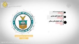 نظر جورج سوروس دریاره افول ابرقدرتی آمریکا