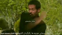 فیلم اکشن رزمی مورچه هامبارزه تاسرحدمرگ کامران تفتی