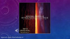 قطعه ای زیبا موسیقی بیکلام Strange Shores